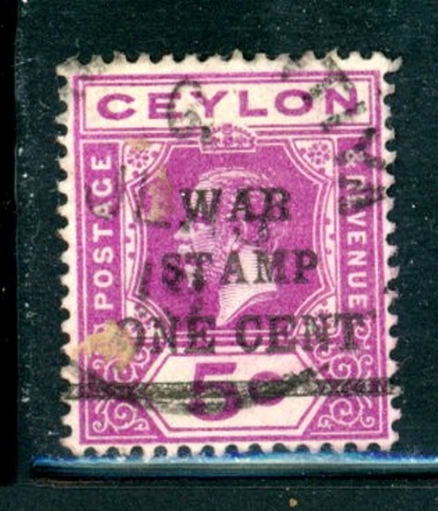 Ceylon Scott # MR4 - MH - Nice Centering                (28-C186)