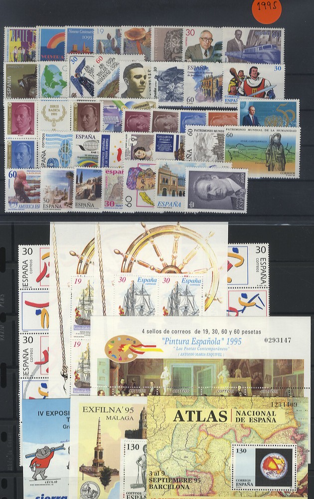 Luck Spain - 1995 Full Year MNH - Luxury