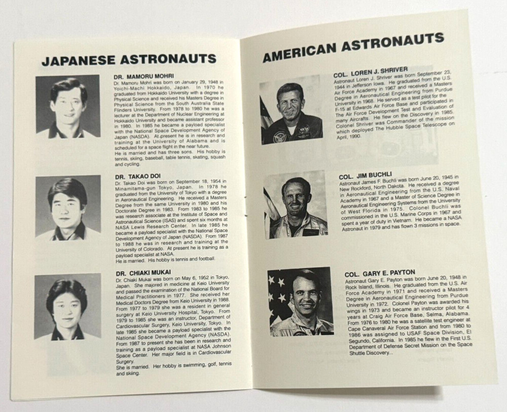 Onizuka Space Shuttle Challenger Memorial Dedication Ceremony Program, 1990