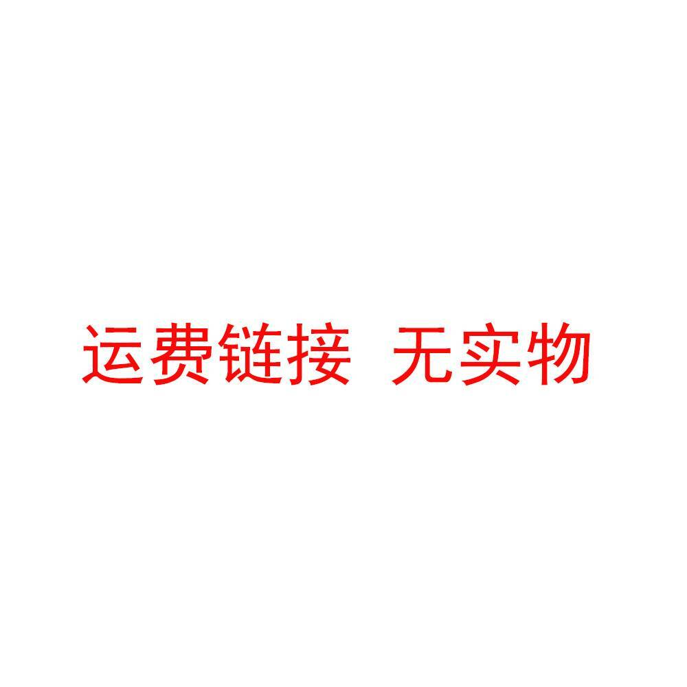 postage make up link ,
