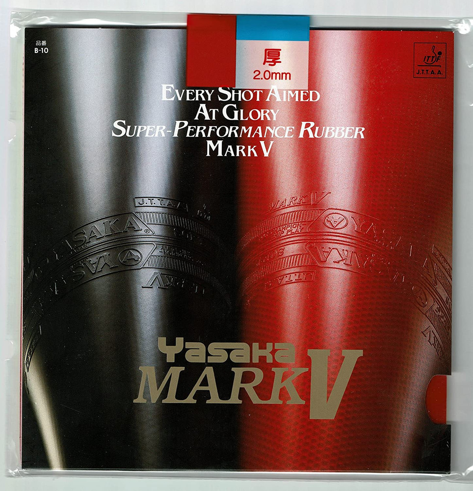 Mark V Table Tennis Rubber (RED, 2.0Mm)