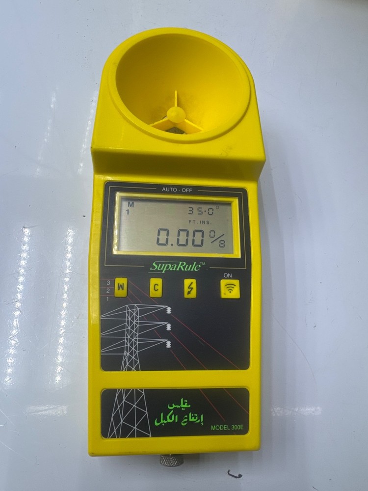 Suparule 300E Cable Height Meter & DT dynamic reflector