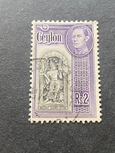 1938 CEYLON # 288,295, USED