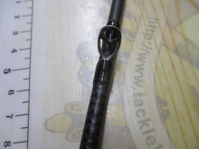 evergreen Orion OCSC-67ML Cond/B+