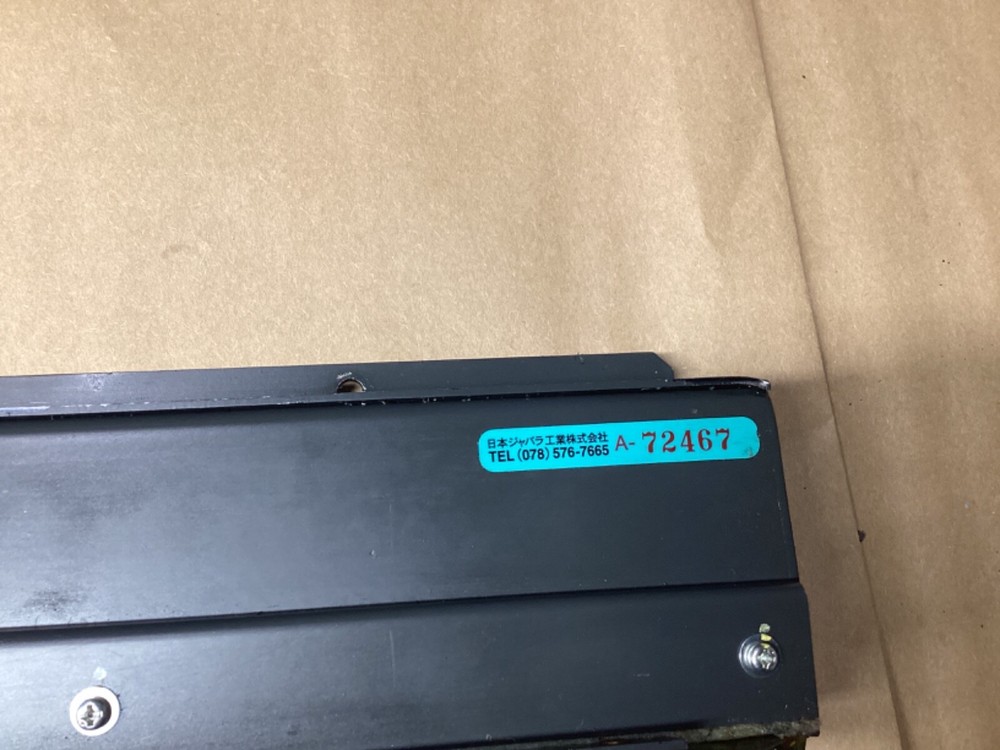 OKUMA RETRACTABLE SHIELD #129G87PR7