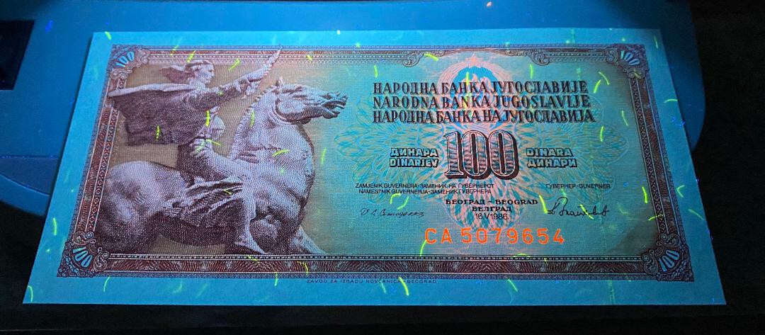 Yugoslavia, 100 Dinara, 1978, P-90a, UNC