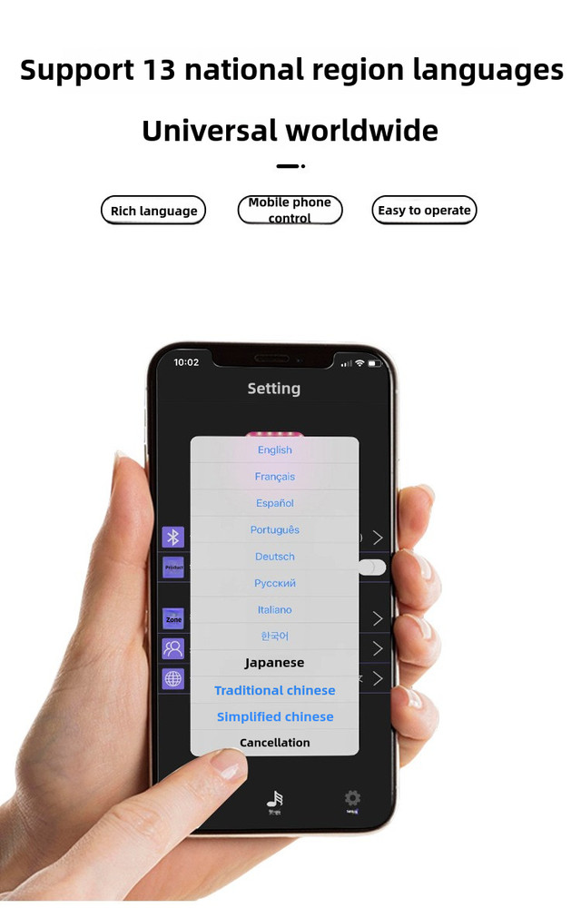 Bicycle Taillight,LED Taillight,App content edit,Bluetooth control