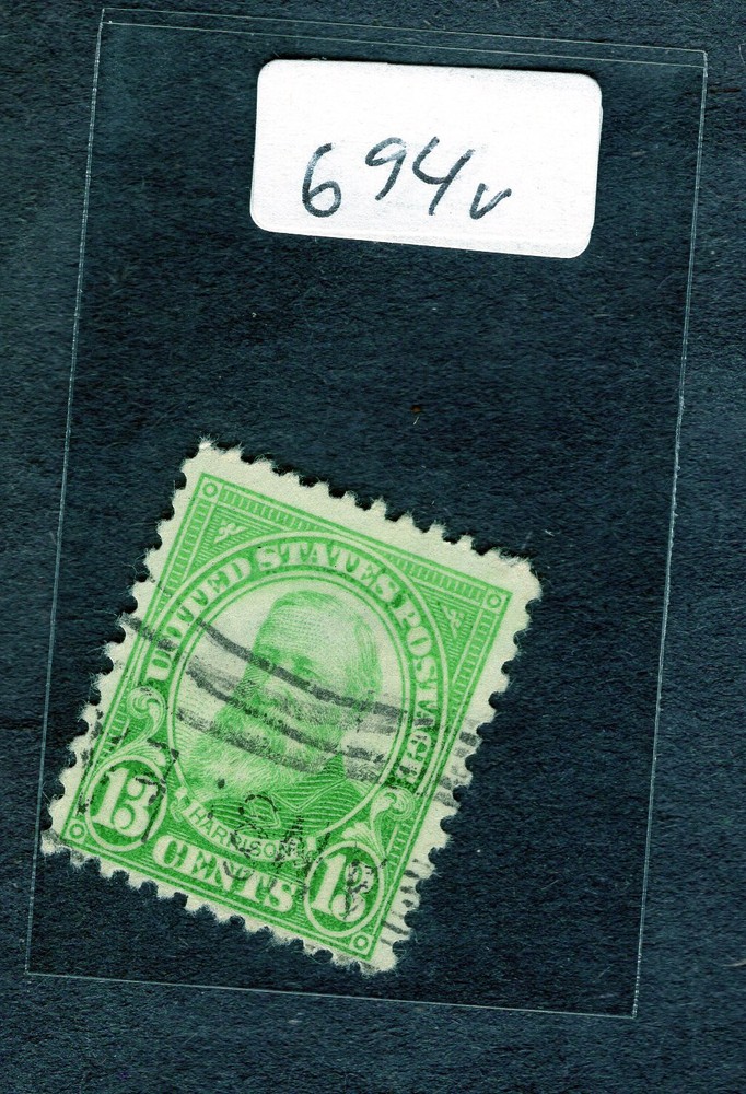 1931 Stamp #694 Benjamin Harrison Used