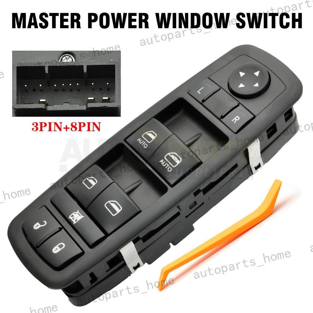 Master Power Window Control Switch For 2011 2012 2013-2022 Dodge Charger 4-Door