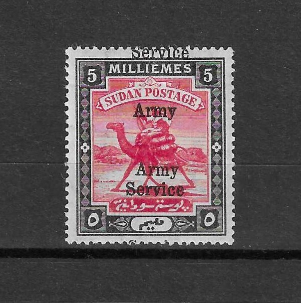 SUDAN 1906/11 SG A9a MINT
