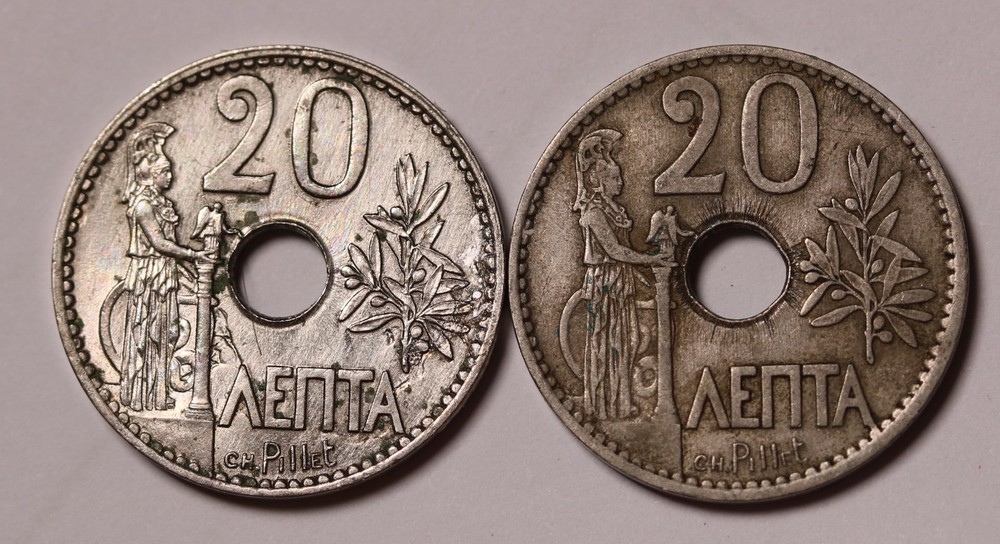 1912 Greece 20 Lepta Coins (2)  KM# 64