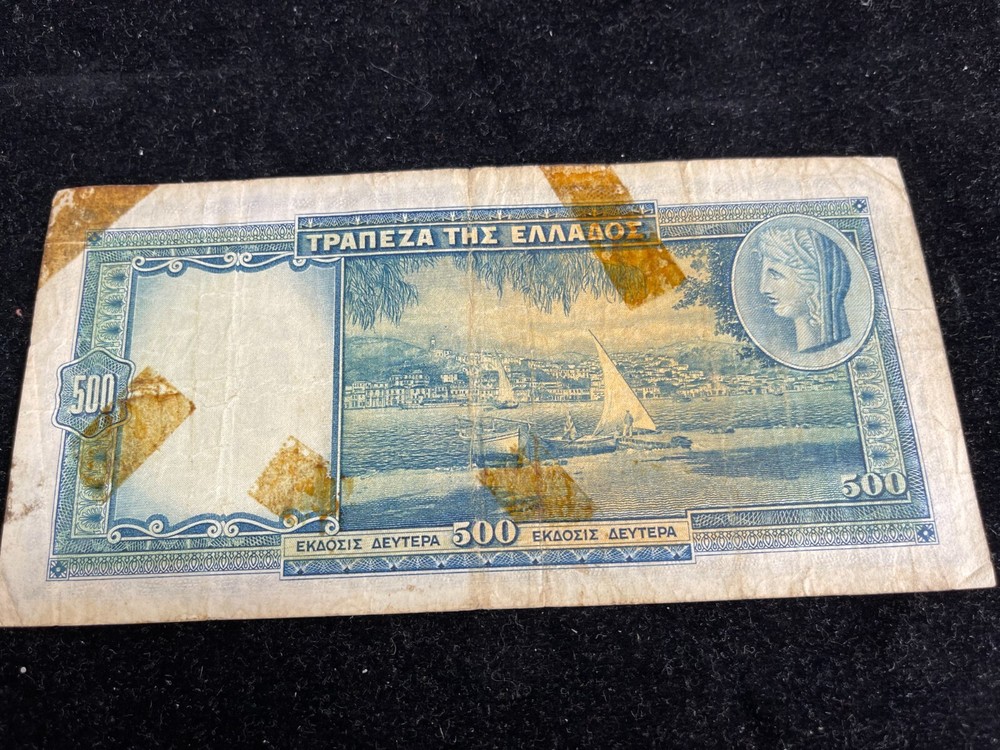 1939 Greece 500 Drachmas Banknote