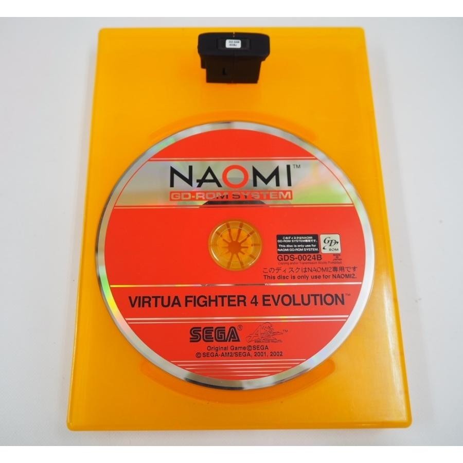 Virtua Fighter 4 Evolution Version.B NAOMI 2 GD-ROM SYSTEM Arcade Game