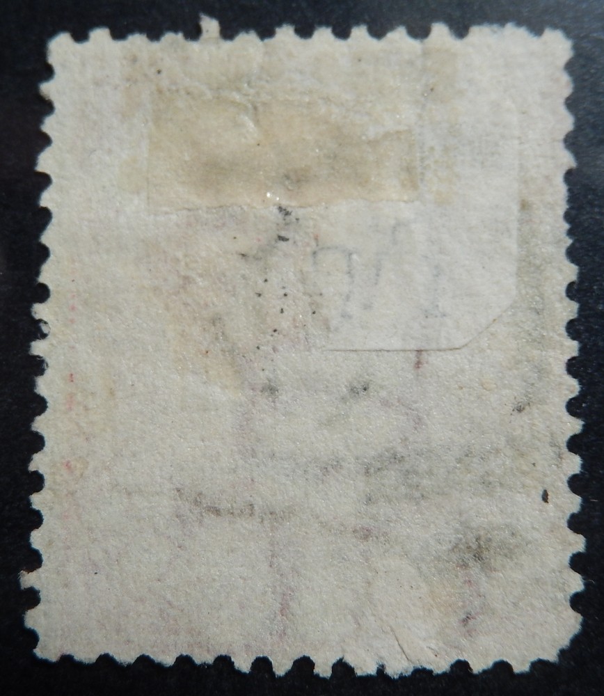 Cyprus Scott # 62, Used