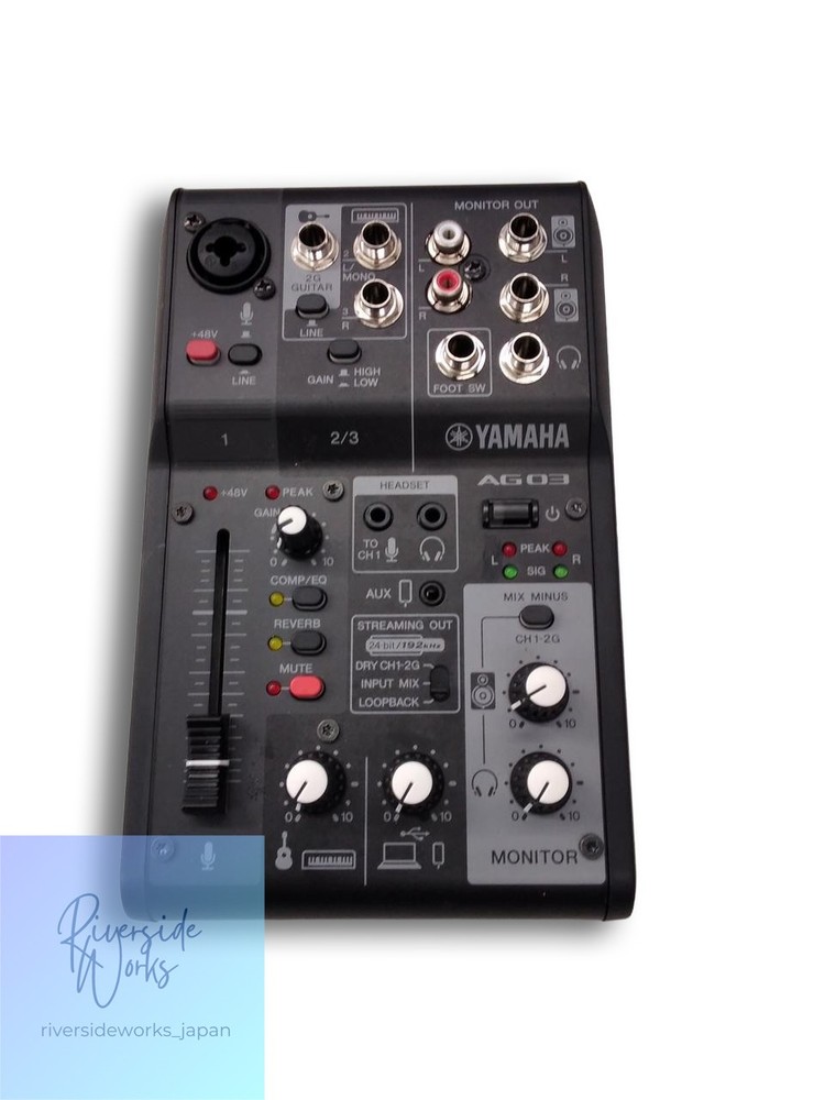 YAMAHA Mixer AG03MK2
