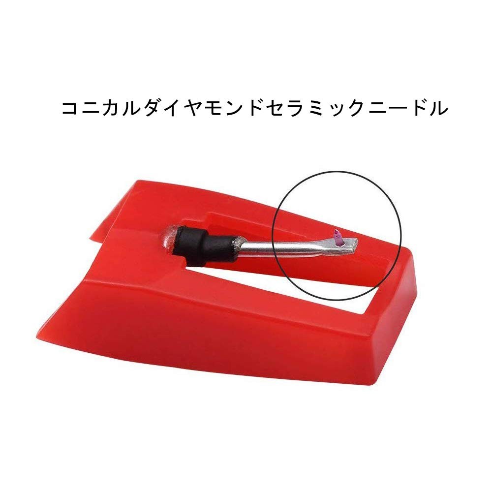 4 Replacement LP Record Needles Turntable Stylus for LP Player Red