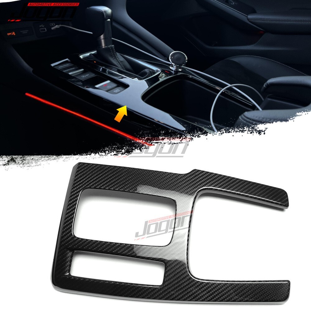 Real Carbon Console Gear Box Panel For Acura Integra A-Spec Hatchback 2023 2024+