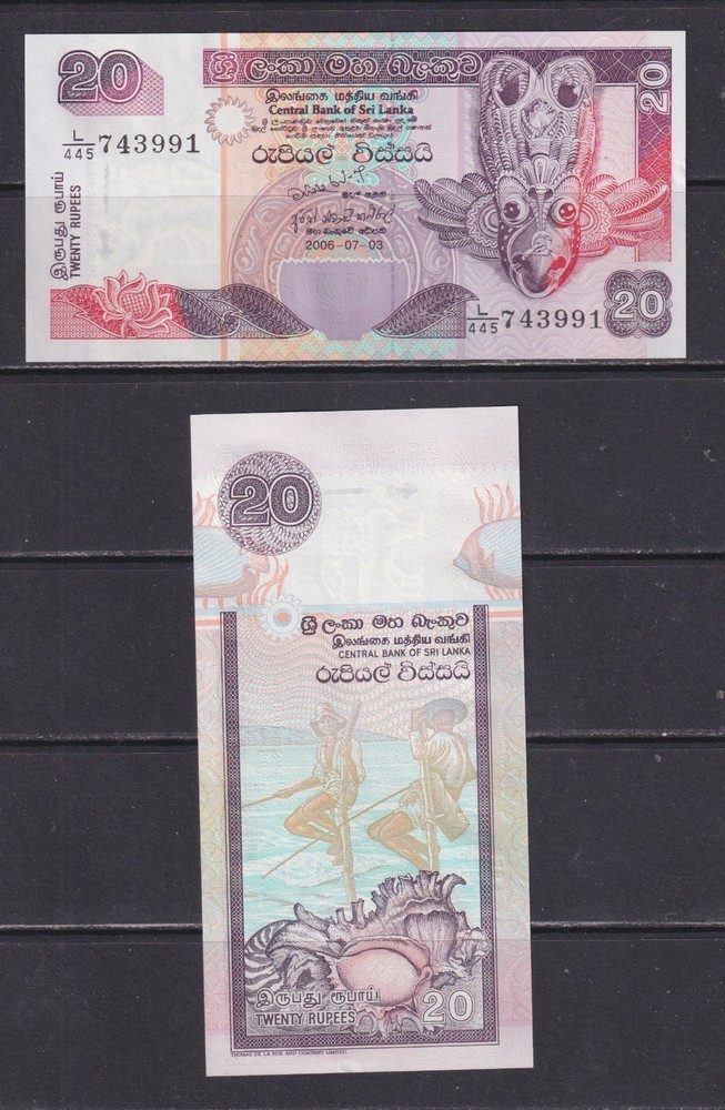 SRI LANKA - 2006 20 Rupees UNC