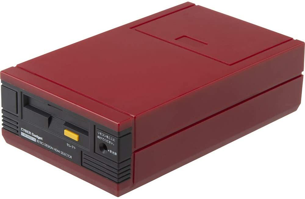 CYBER · retro design HDMI Selector 3in1 Red - Switch PS4 PS3