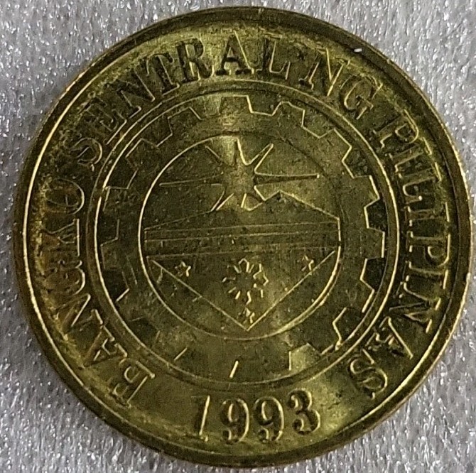 2017 Philippines 25 sentimos *D183