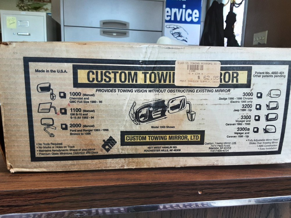 Custom Towing Mirror #1100
