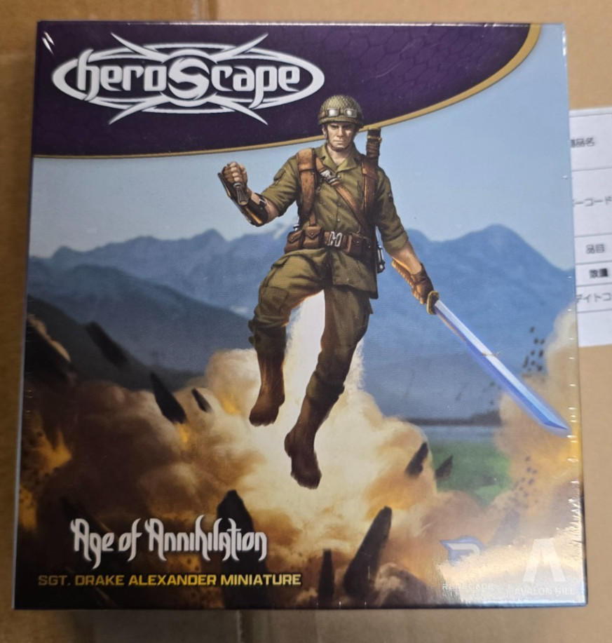 Sgt. Drake Alexander mini