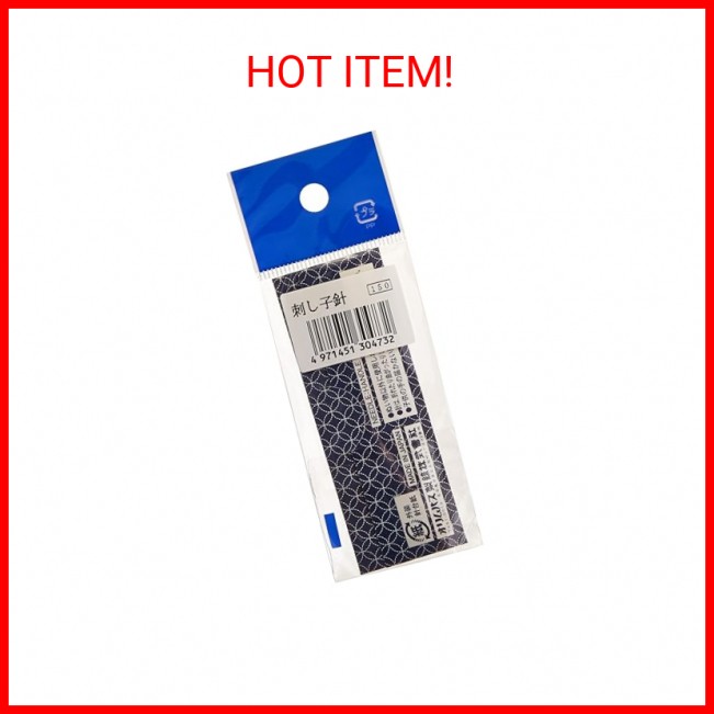 Olympus Sashiko Needles-2/Pkg