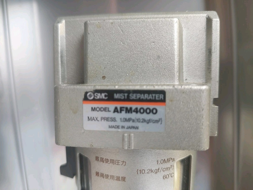 SMC AFM4000 Mist Separator 1.0 MPa