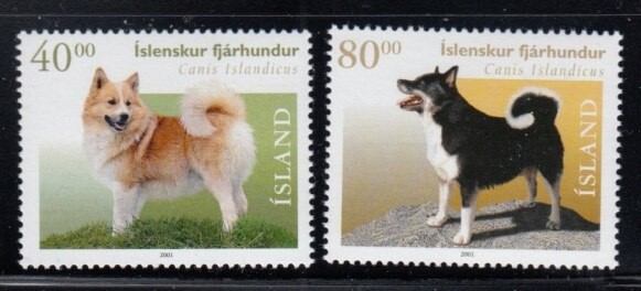 ICELAND Sheepdogs MNH set