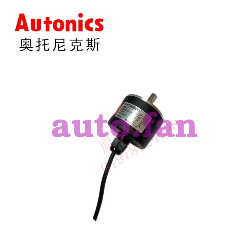 1 Pc. E50S8-3600-6-L-5 incremental rotary encoder