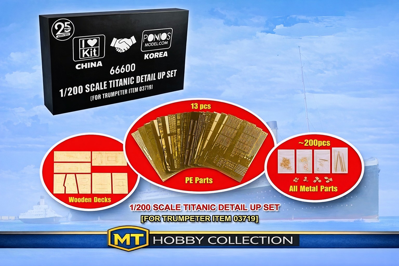 I LOVE KIT PONTOS 1/200 Titanic Detail Up Set for Trumpeter 03719 Brand New