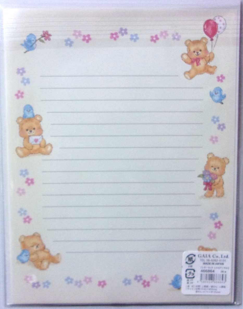GAIA Retro Animal Bear Precious Days Letter Envelope Set Made in Japan