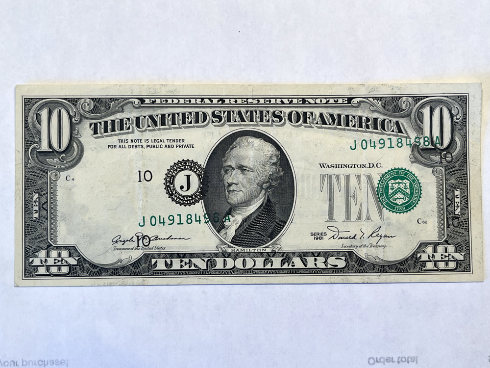 rare $10 dollar bill major side shift 1981