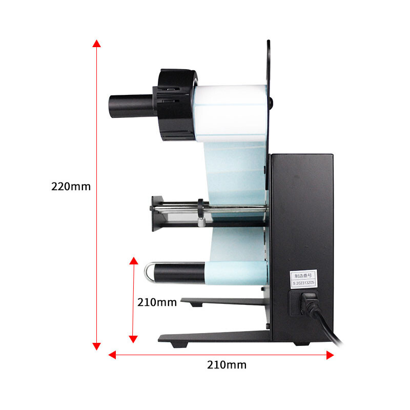 Automatic Label Dispenser Label Stripper Sticker Separating Machine 10-150mm