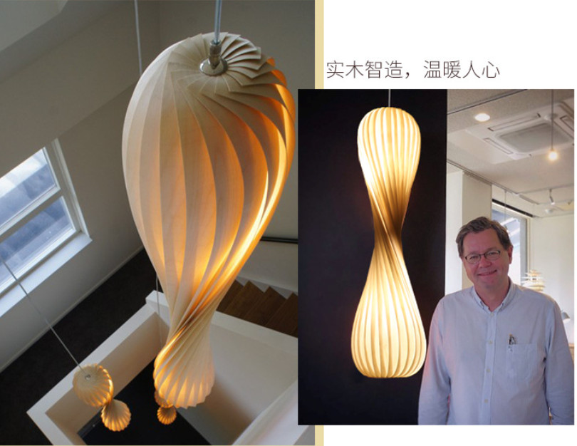 Japanese Wabi Sabi Wood Twist Floor Lamp Antique Art Light Pendant Home Fixture