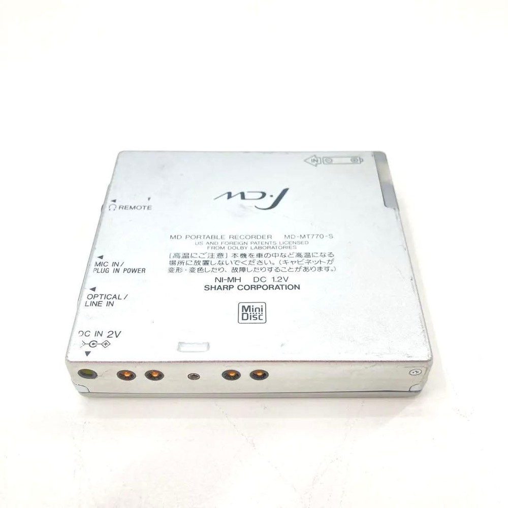 SHARP Portable MiniDisc Recorder MD-DR770 Operation confirmed