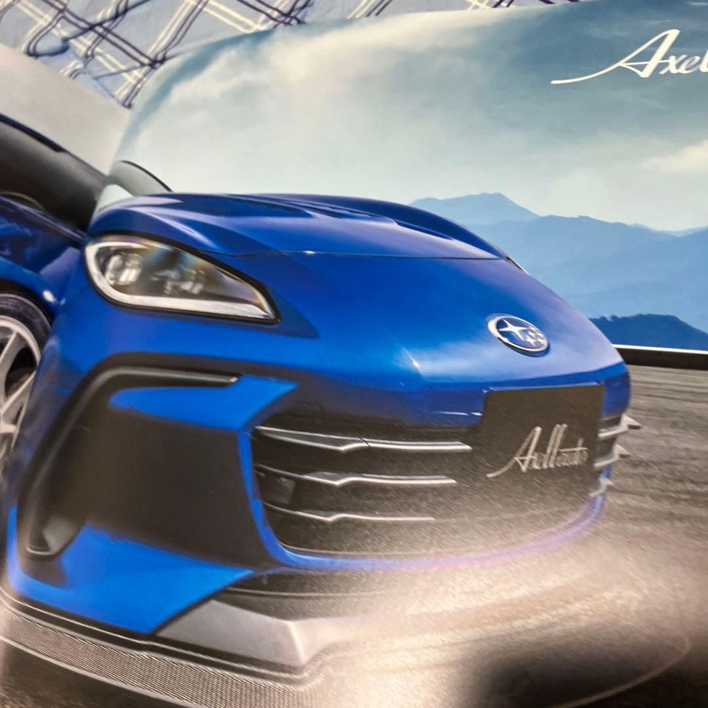 AXELL AU2024 Catalog GR86
