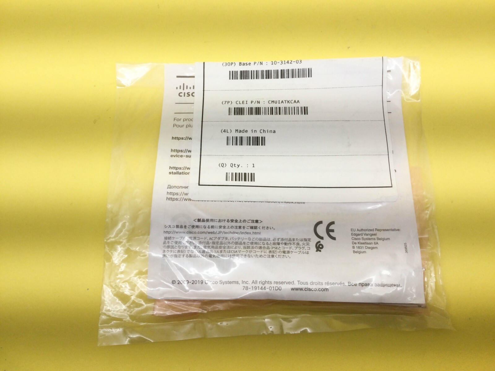 Cisco 100GBASE SR4 QSFP Transceiver MPO-12 100m over OM4 MMF QSFP-100G-SR4-S New
