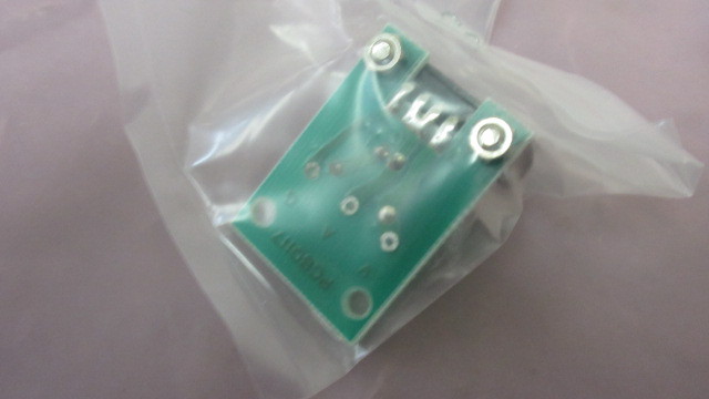 Disco ES EAUA--075400, UA0754, PCB. 329043