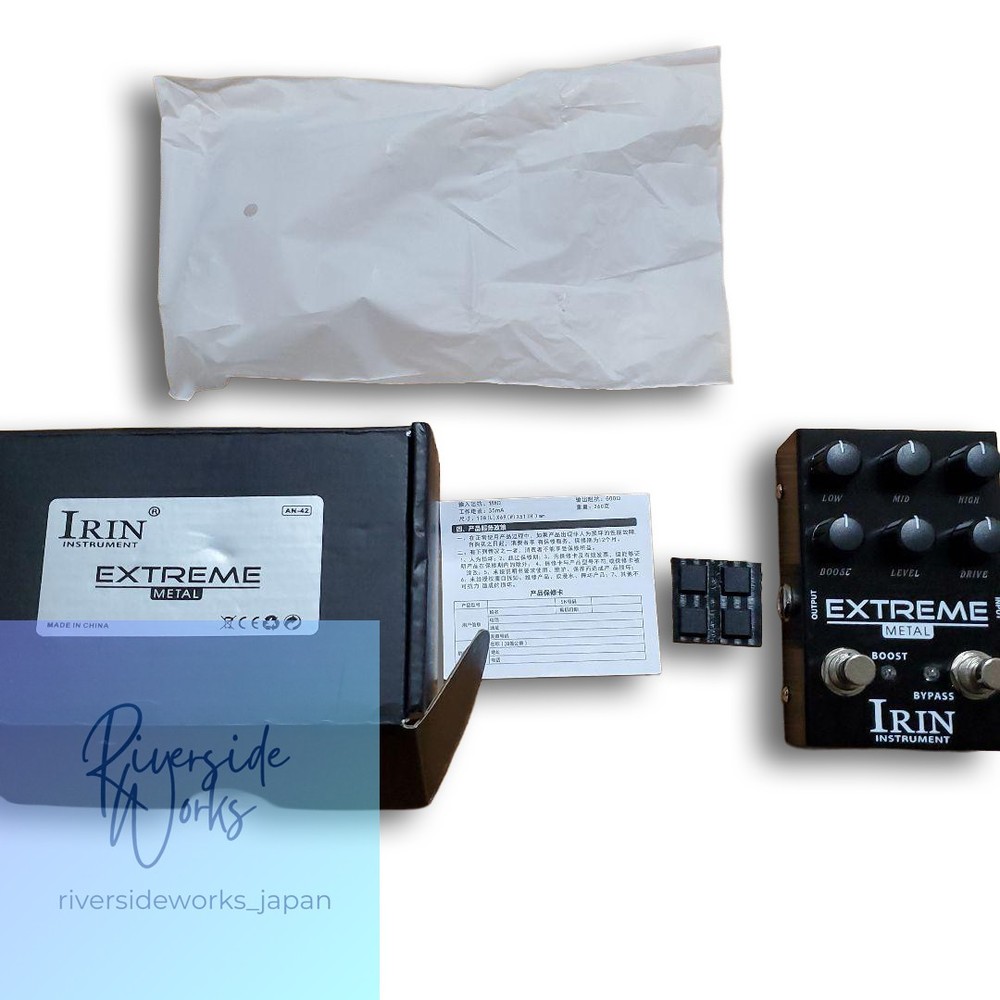 Irin Guitar Effects Pedal