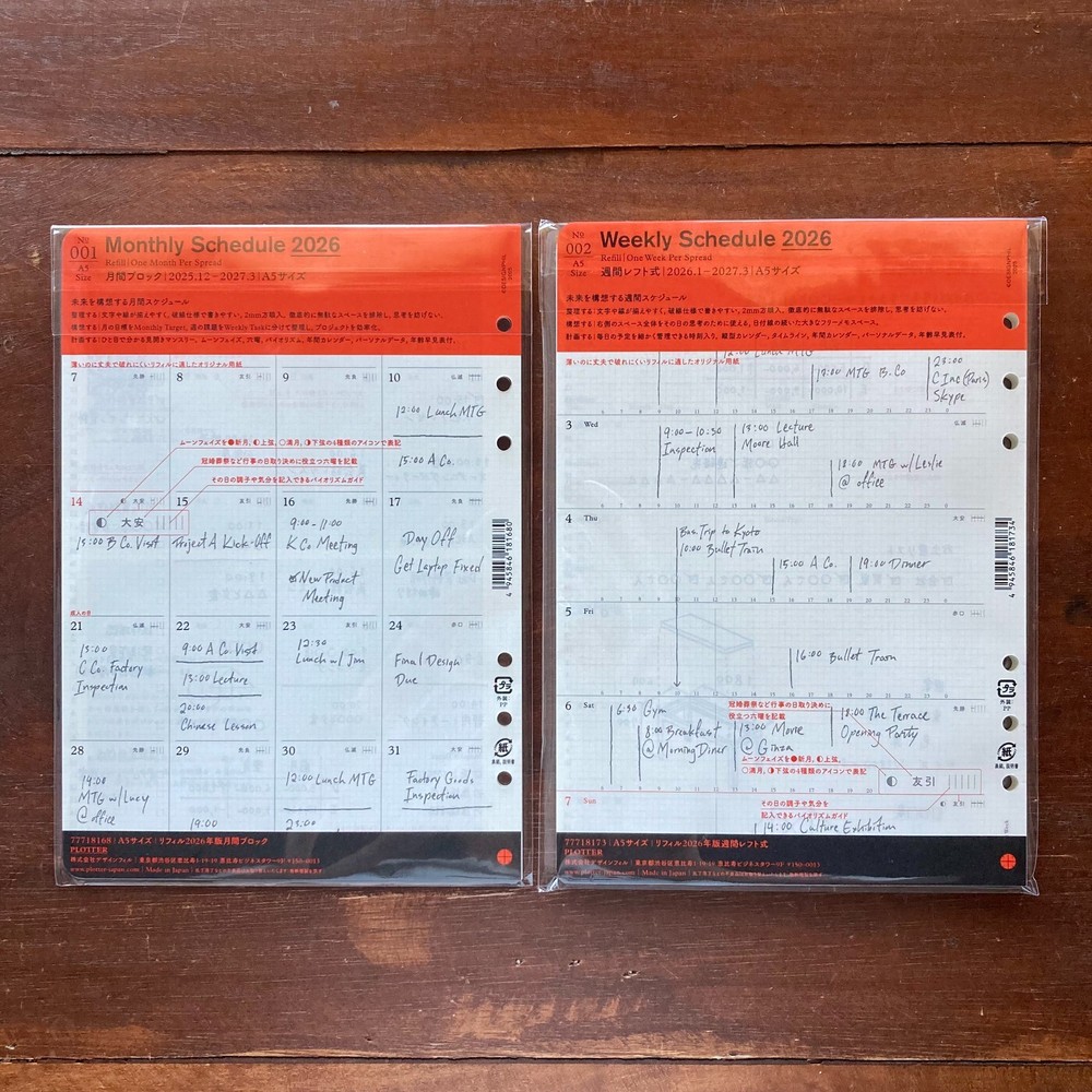 PLOTTER Refill 2026 Edition Monthly & Weekly 2-piece set A5 size