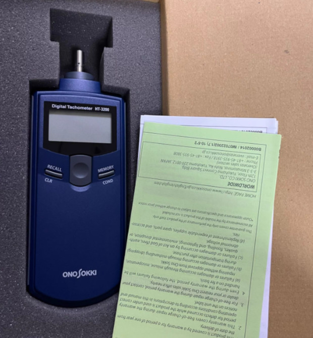 1pcs HT-3200 Speed Meter HT-3200