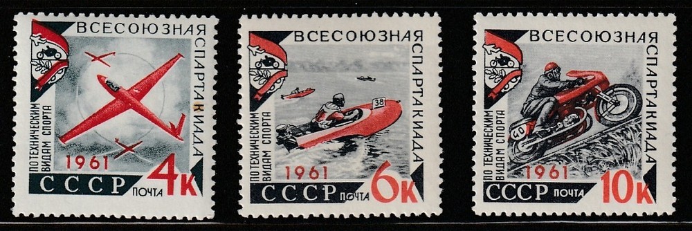 Russia    1961   Sc # 2497-99   USSR Technical  Sports      MNH   OG
