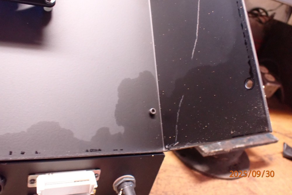 OLDER HAAS SERVO CONTROL POWERS UP FOR PARTS NEEDS WORK