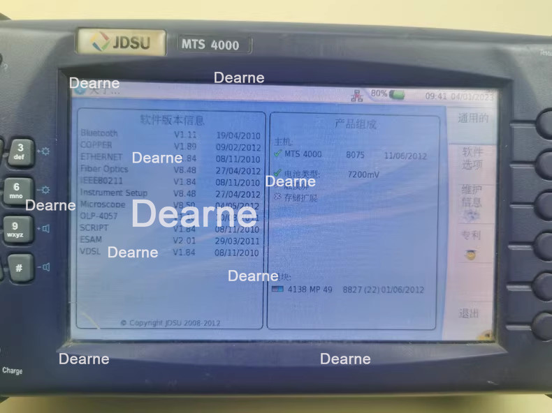 JDSU OTDR MTS4000 Optical Time Domain Reflectometer
