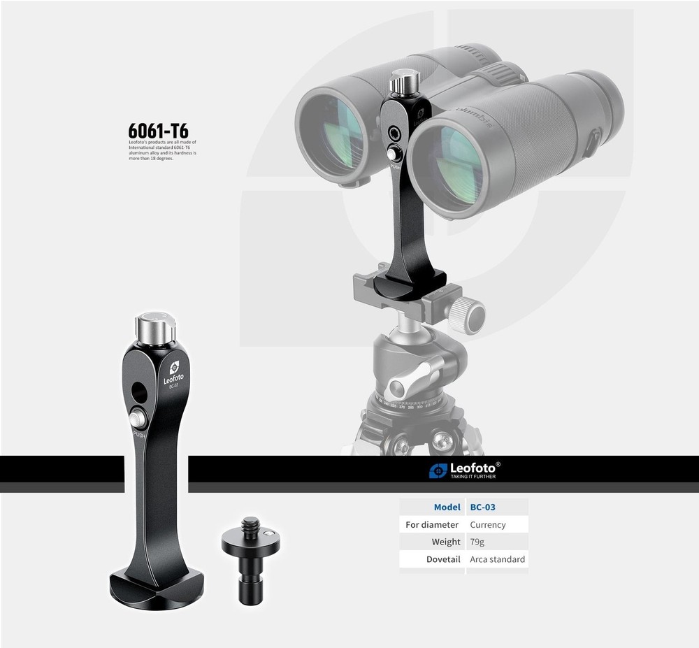 Leofoto BC-03 Hands Free Modular Binoculars Adapter, Arca Tripod Mount, Black