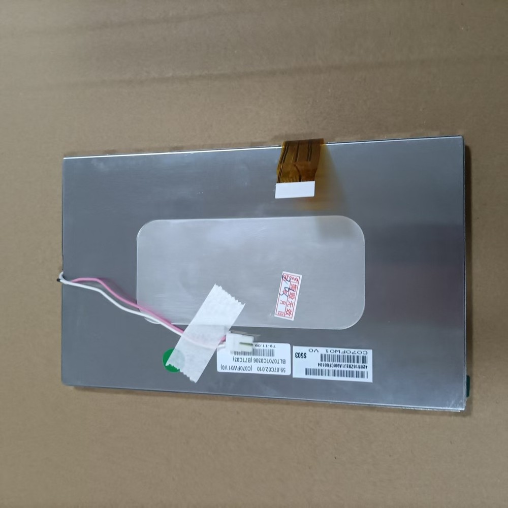 7 Inch For Trimble EZ Guide 500 LCD Display Screen Panel