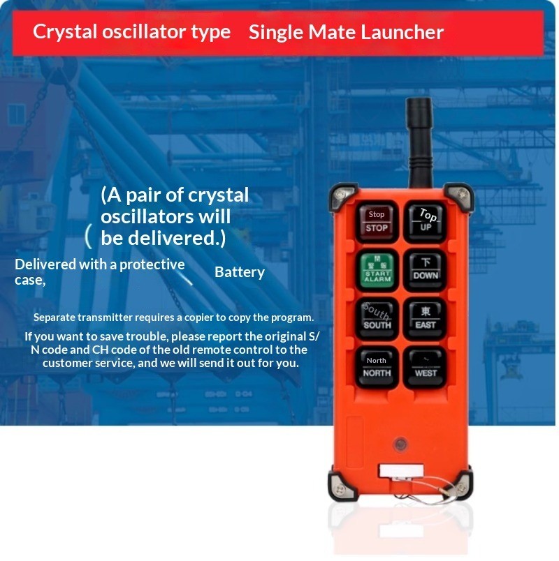 F21-E1B Crane Electric Hoist Remote Control Industrial Wireless Remote Control
