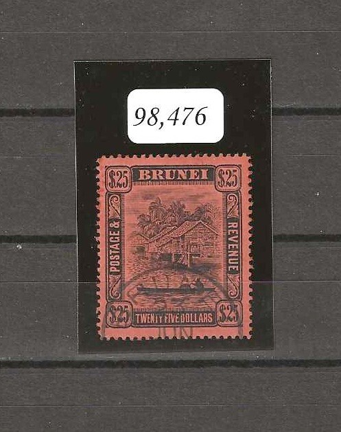 BRUNEI 1908/22 SG 48 USED CERT