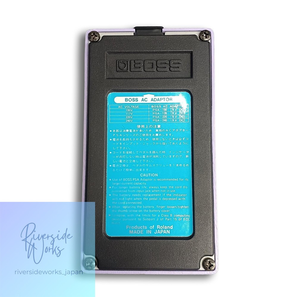 BOSS DC-2 Dimension C Effect Pedal Used